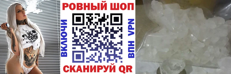 Как найти наркотики Лесосибирск АМФ  Галлюциногенные грибы  МЕФ  Гашиш  СК  МАРИХУАНА 