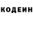Амфетамин Premium TheTenonit