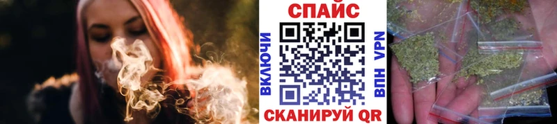 ссылка на мегу ссылка Лесосибирск БУТИРАТ бутандиол