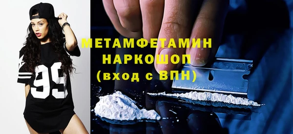 MDMA Алексеевка