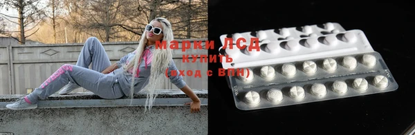 MDMA Алексеевка