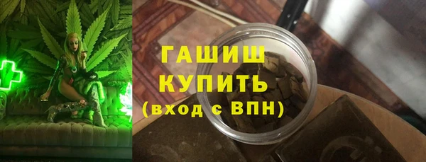 твердый Алексин