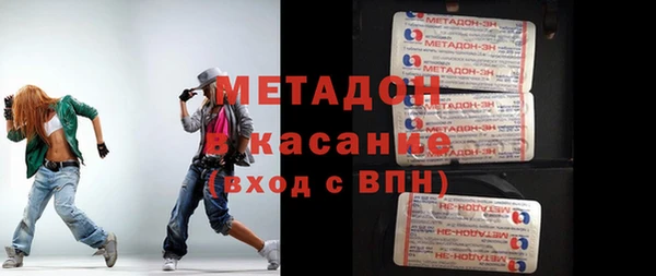 твердый Алексин