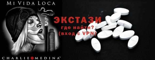 твердый Алексин