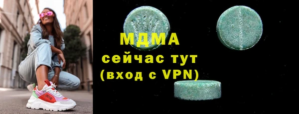 твердый Алексин