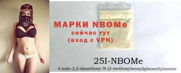 MDMA Алексеевка