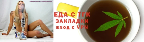 твердый Алексин