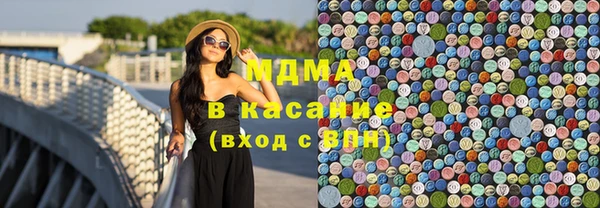 метамфетамин Алзамай