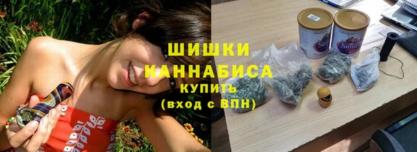 метамфетамин Алзамай