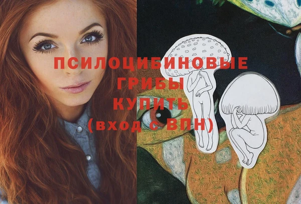 метамфетамин Алзамай