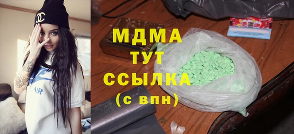 твердый Алексин