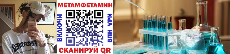 даркнет телеграм  Лесосибирск  ссылка на мегу tor  Метамфетамин кристалл  где найти наркотики 